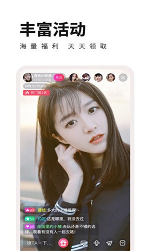 老马影院app最新版下载