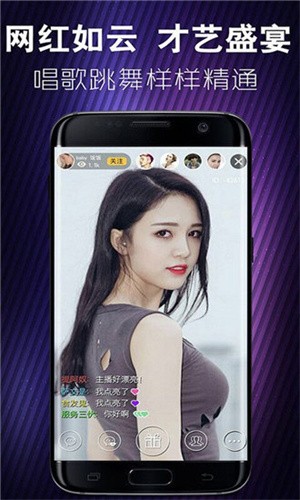 暖暖日本视频在线观看最新版最新版下载