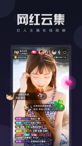 老a视频安装包免费下载下载