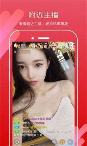 樱桃视频apk在线下载下载