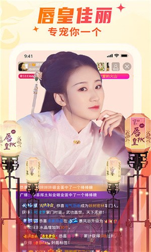 九幺老款下载