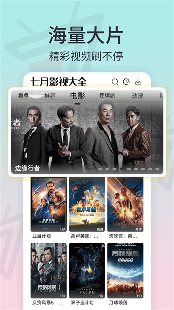 日韩无人区码卡1卡2卡下载