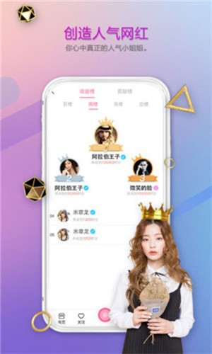 苦瓜影院m3u8手机版下载安装