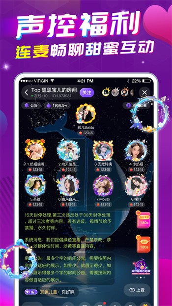 蝌蚪影视播放器本