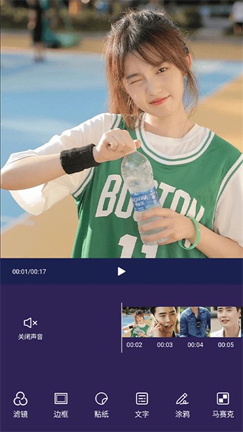 小蝌蚪视频www安装包下载