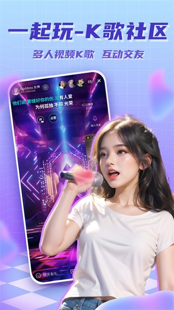 OnlyFans手机版下载安装最新版