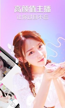 cb成全视频免费高清app下载