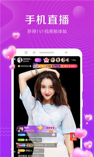 5178影视下载安装下载