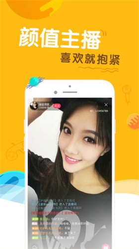 暗tv手机版下载安装最新版下载安装