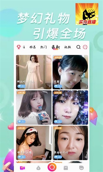 芭比视频iOS无限观看本