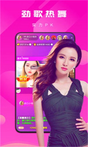 精东传媒app最新版最新版