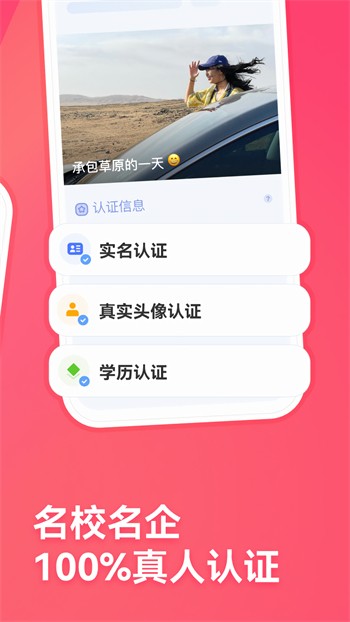 草莓视频在线观看免费网址入口下载