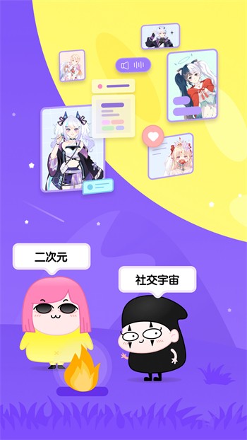 精东传媒app最新版最新版