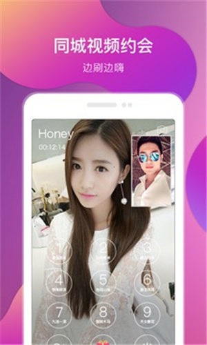 一二三四免费观看视频中国免费版app下载