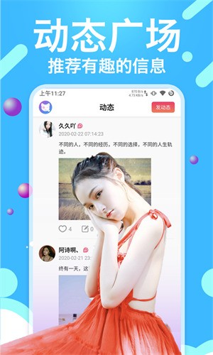 黄金网站app安装包免费下载