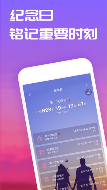 红桃影视app下载地址免费版下载