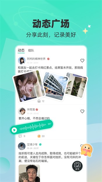 暖暖日本视频在线观看最新版最新版下载