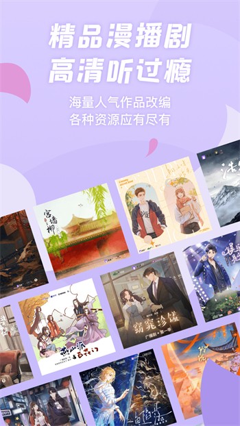 午夜樱桃视频下载
