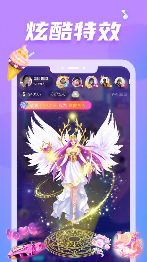 天堂在望影院app下载入口一