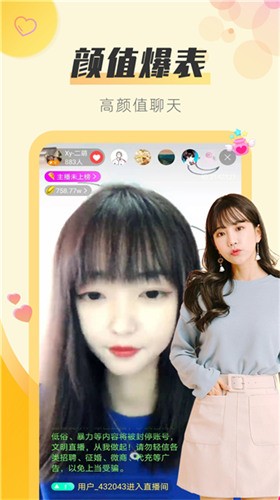 一库视频手机版下载大全免费
