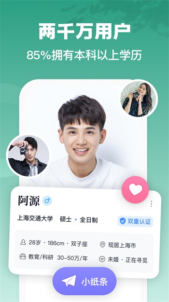 苦瓜影院m3u8手机版下载安装