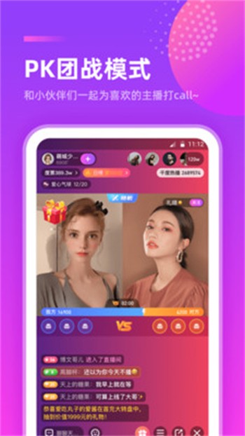 红桃影视app下载地址免费版下载