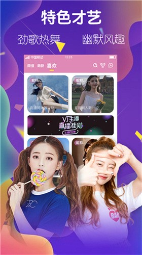 暗tv手机版下载安装最新版下载安装