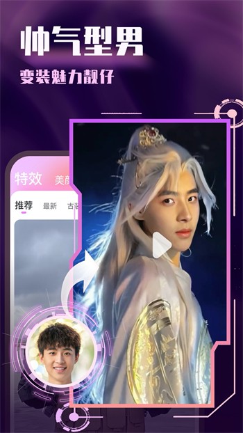 9612黄桃网站进入页面直播最新版