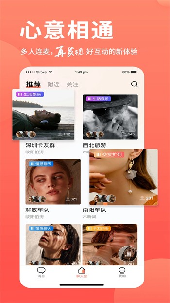 国产果冻豆传媒麻婆入口