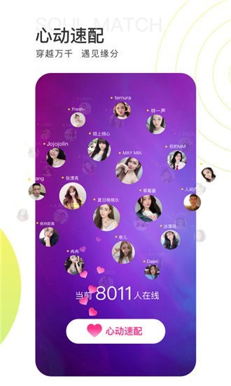 ll999.app.榴莲视频免费版下载