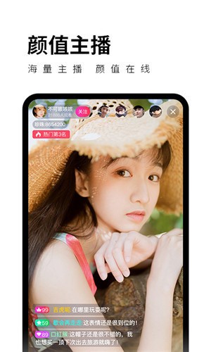9612黄桃网站进入页面直播最新版