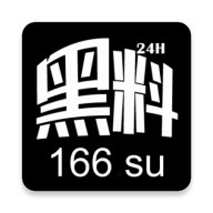 可乐直播最新入口