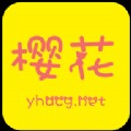 最好看的2019中文大全电影下载