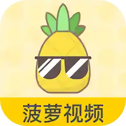 芭比视频app