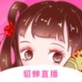 国外b站刺激战场直播软件下载大全