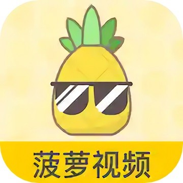 宝贝直播高清观看下载