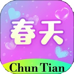 最近中文字幕2018免费版安卓版