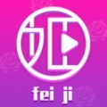 野花香视频在线观看社区最新版