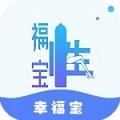 香妃直播app免费下载