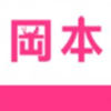 gogogo免费高清日本TV完整版