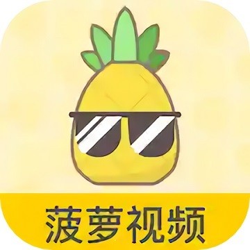花儿6968atv免费版