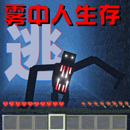 像素世界对决_logo