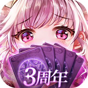爱琳诗篇华为版2025最新版下载-爱琳诗篇华为版官方版下载v1.0.26