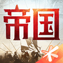 重返帝国官网版下载-重返帝国官网版最新版v1.7.0.68