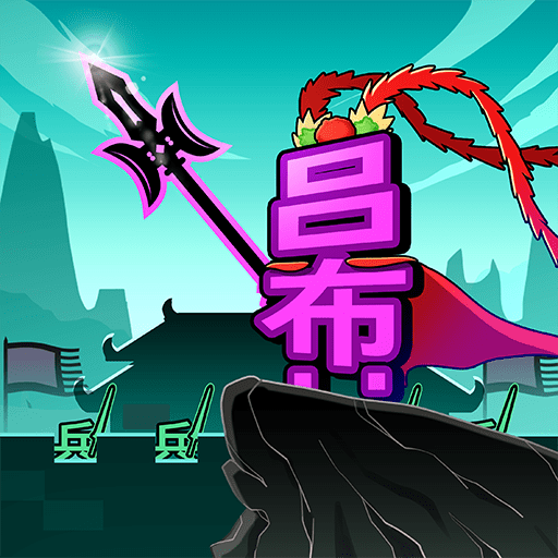 文字大作战最新游戏app下载