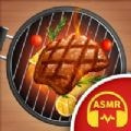 肉肉大师Meat Master_logo