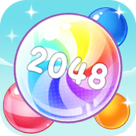 2048老司机手游下载