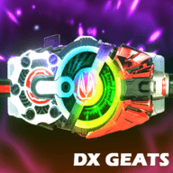 DX欲望驱动器(DX DESIRE GEATS)免费下载安装2022最新版