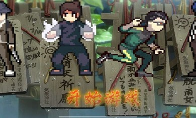 300次元20