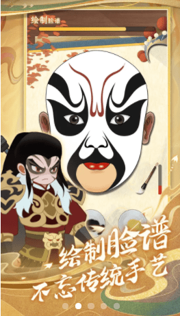 一代功夫大师0